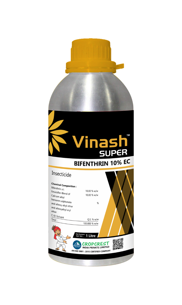 Vinash Super